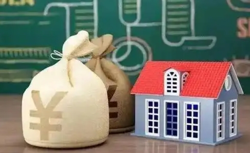 温县离职公积金帮取（离职人员取公积金）